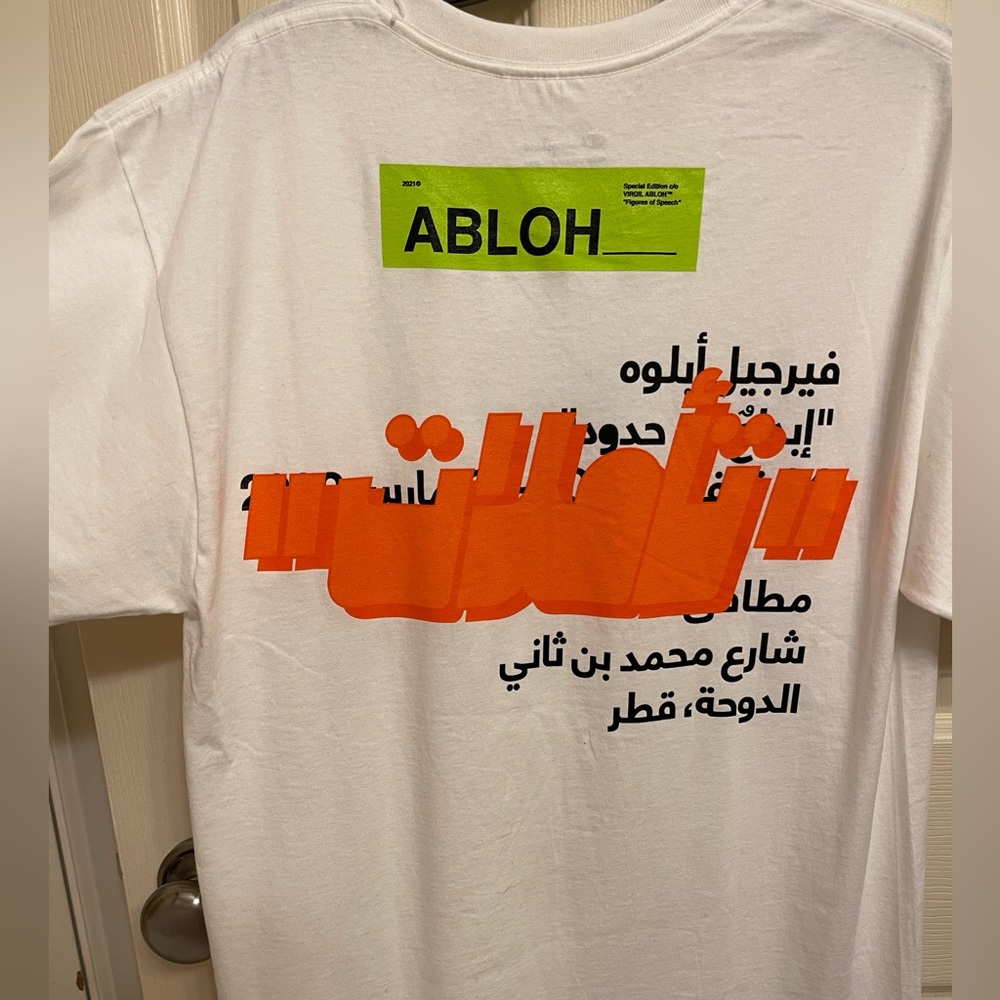 Virgil Abloh Figures of Speech Exhibit Rare 2021 Qatar Museum Champion Tee Sz M - Picture 3 of 9